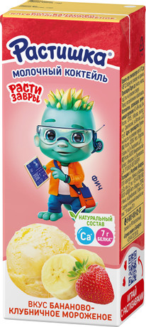 Коктейль молочный РАСТИШКА Бананово-клубничное мороженое бзмж 2% 210г