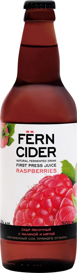Сидр ФЕРН Яблочный со вкусом малины и мяты газированный п/сл 5% ст/б 0.5л