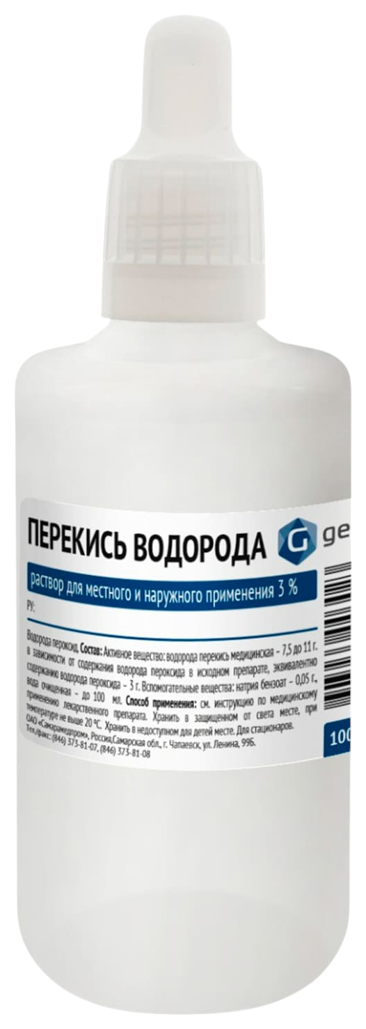 Перекись водорода ЖЕНЕЛ 3% 100мл