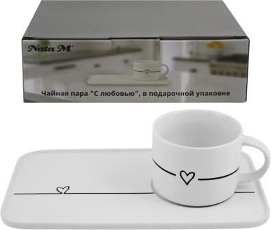 Чайная пара НАТАМ С любовью фарфор вид 1 арт.KRJYC160-1