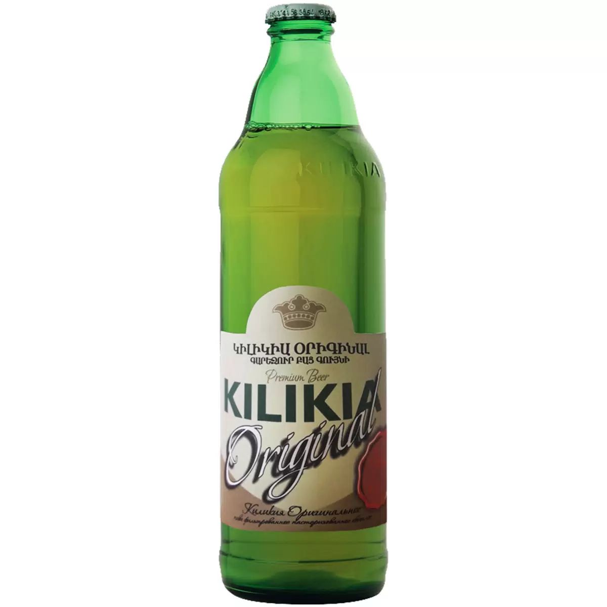 Пиво КИЛИКИЯ Оригинальное 4.8% ст/б 0.5л