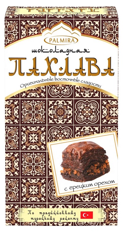 Пахлава ПАЛЬМИРА шоколадная 200г