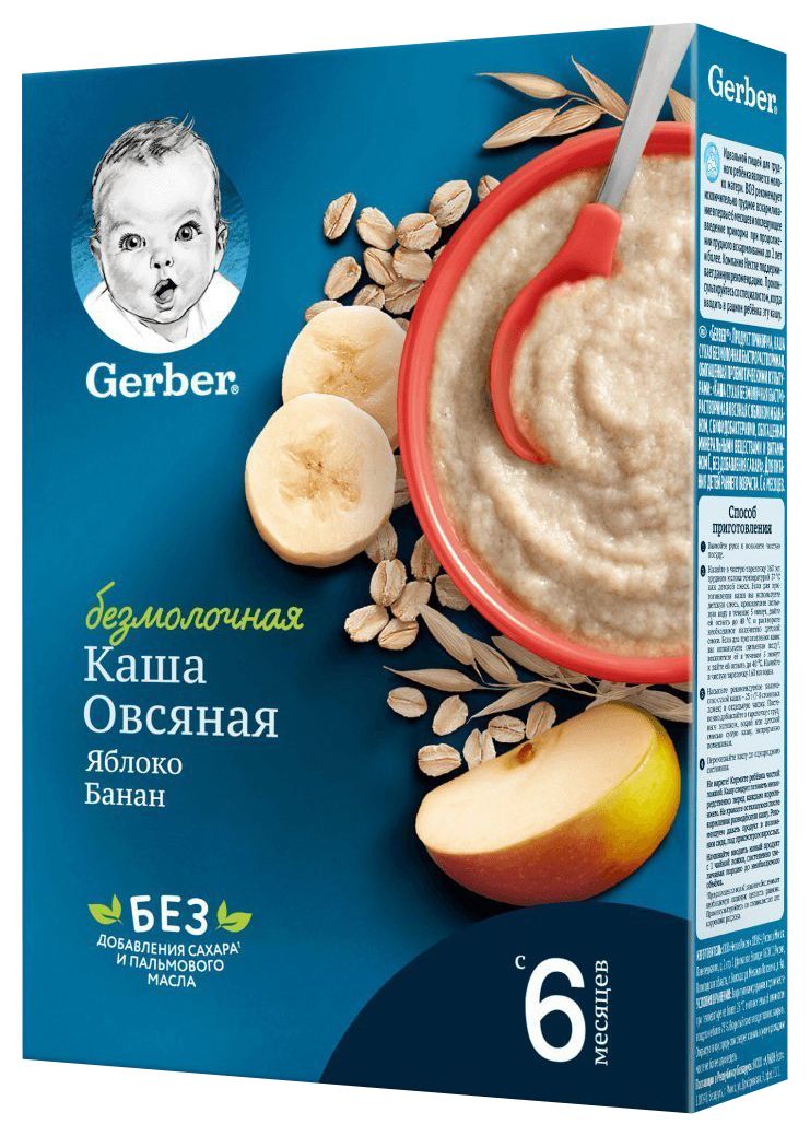 Каша ГЕРБЕР овсяная яблоко банан безмолочная карт/уп 180г