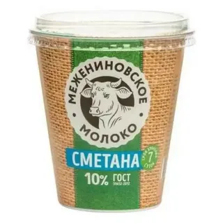 Сметана МОДЕСТ бзмж 15% стакан 320г