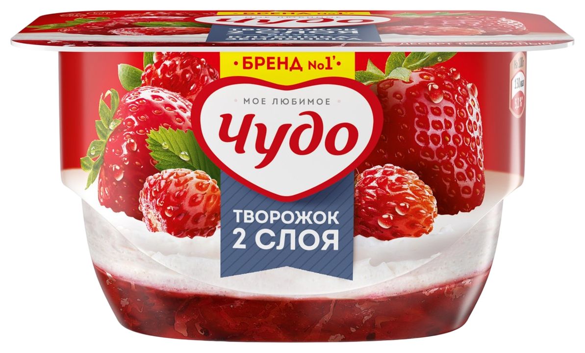 Десерт творожный ЧУДО клубника земляника бзмж 4% 100г