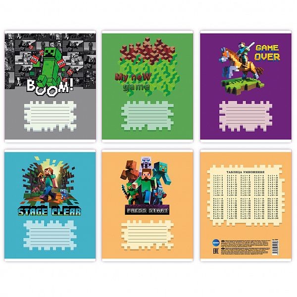 Тетрадь ЦЕНТРУМ Моя игра клетка 24л арт.75270