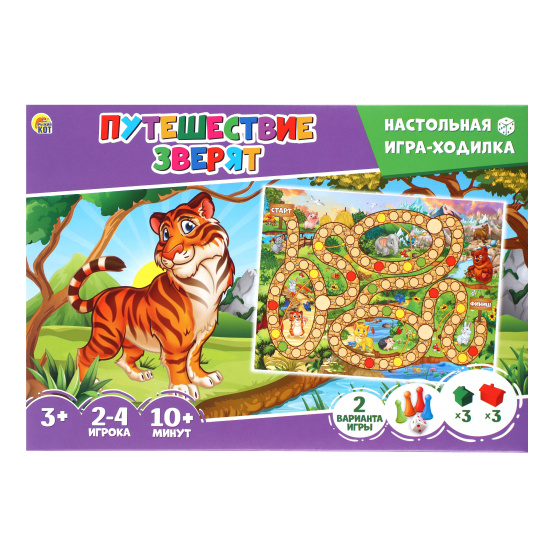 Настольная игра РЫЖИЙ КОТ Лучшие ходилки путешествие зверят арт.ИНЗ-3084