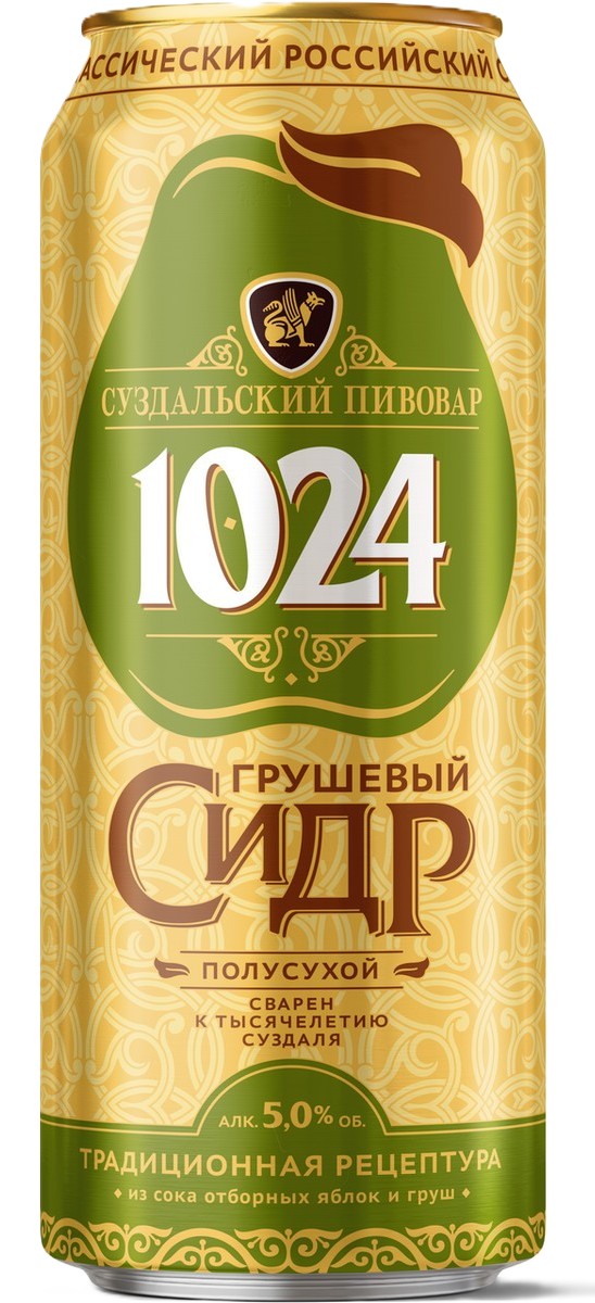 Сидр СУЗДАЛЬСКИЙ ПИВОВАР 1024 Грушевый п/сух 5% ж/б 0.45л