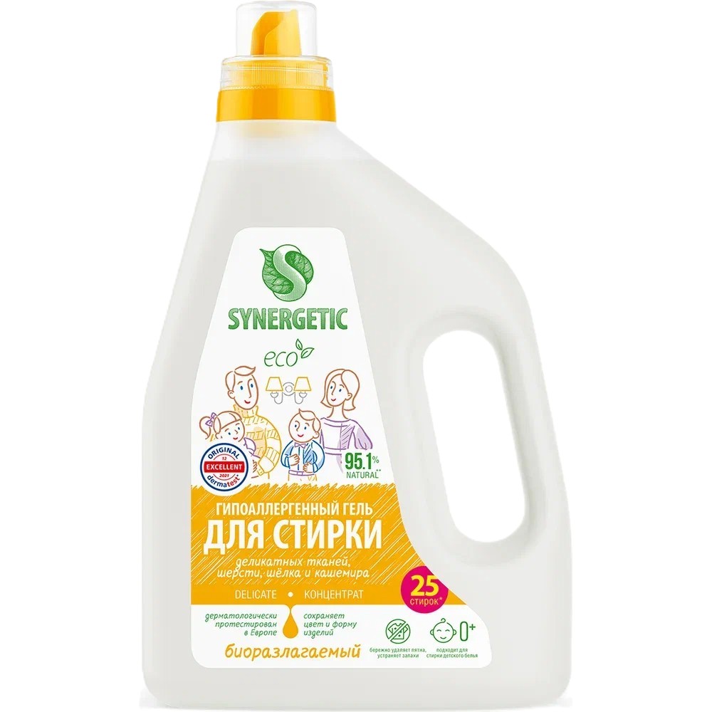 Гель для стирки СИНЕРГЕТИК Деликат концентрат 1500мл