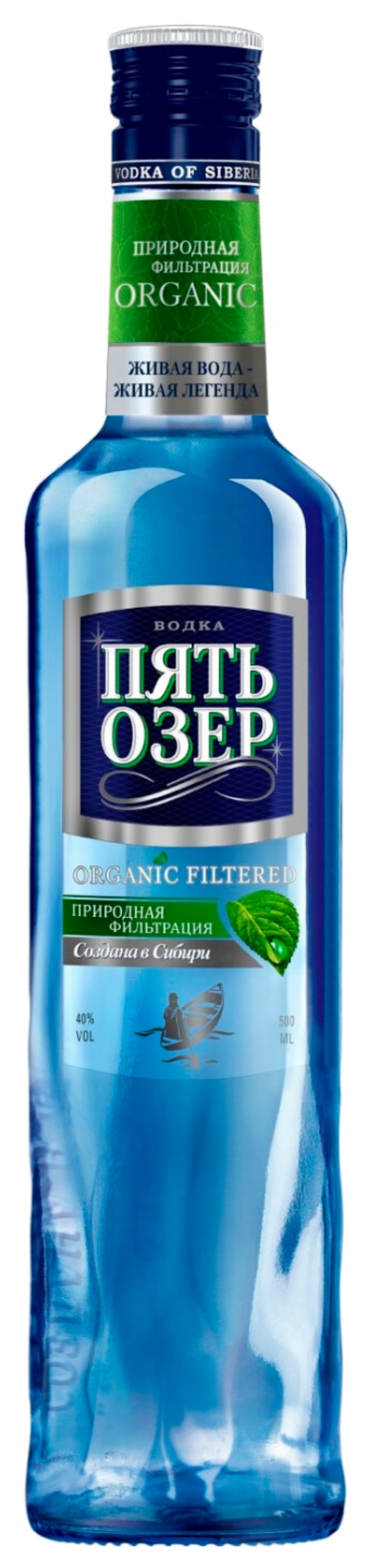 Водка ПЯТЬ ОЗЕР Органик 40% ст/б 0.5л
