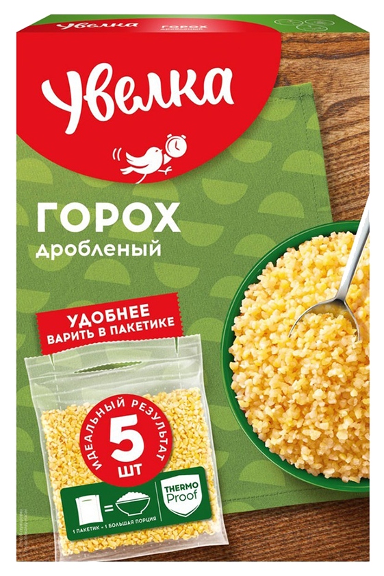 Горох УВЕЛЬСКИЕ КРУПЫ дробленный карт/уп 5*80г