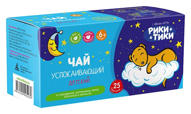 Чай РИКИ ТИКИ Успокаивающий 25пак