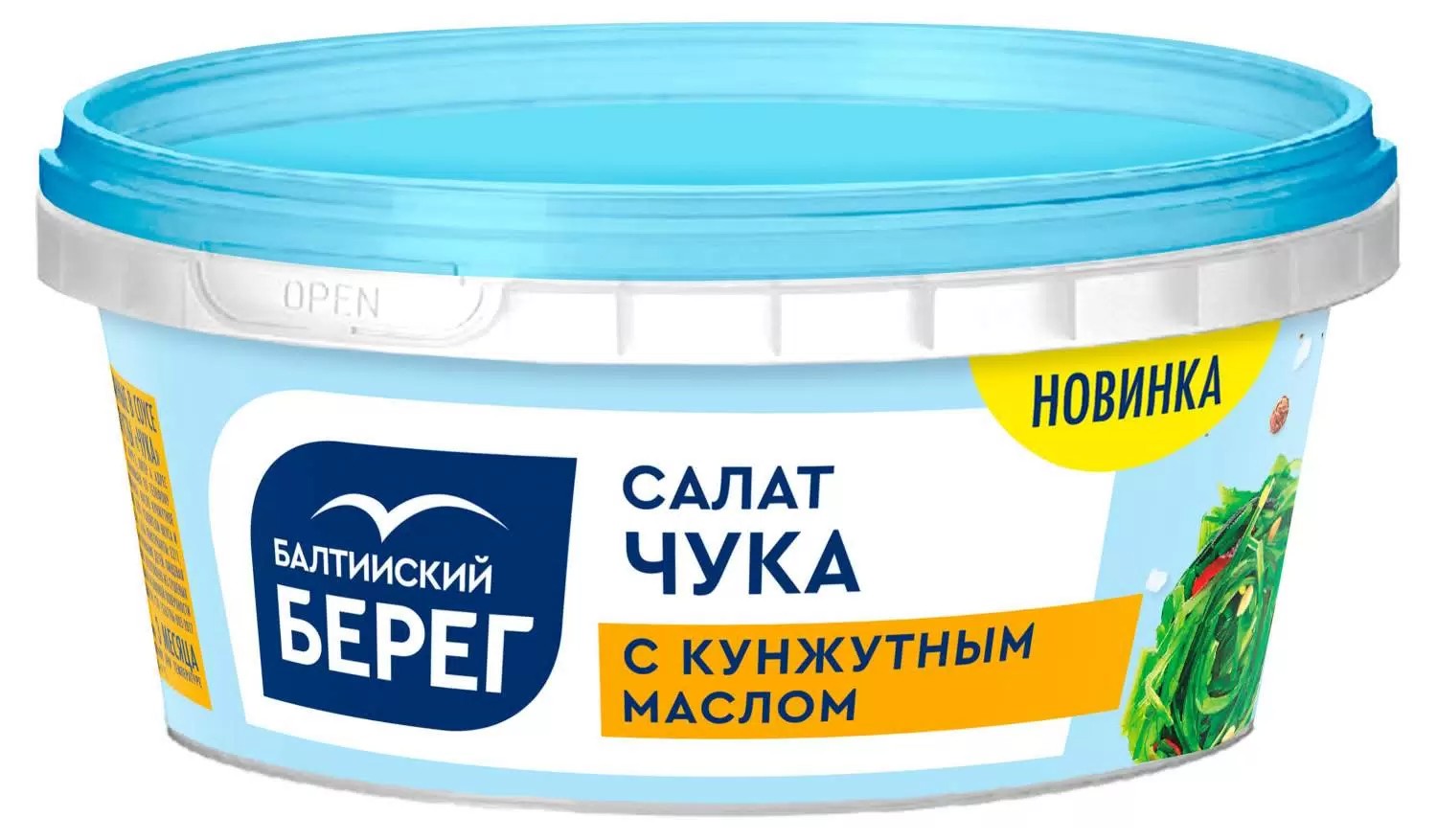 Салат БАЛТИЙСКИЙ БЕРЕГ Чука с кунжутным маслом 180г