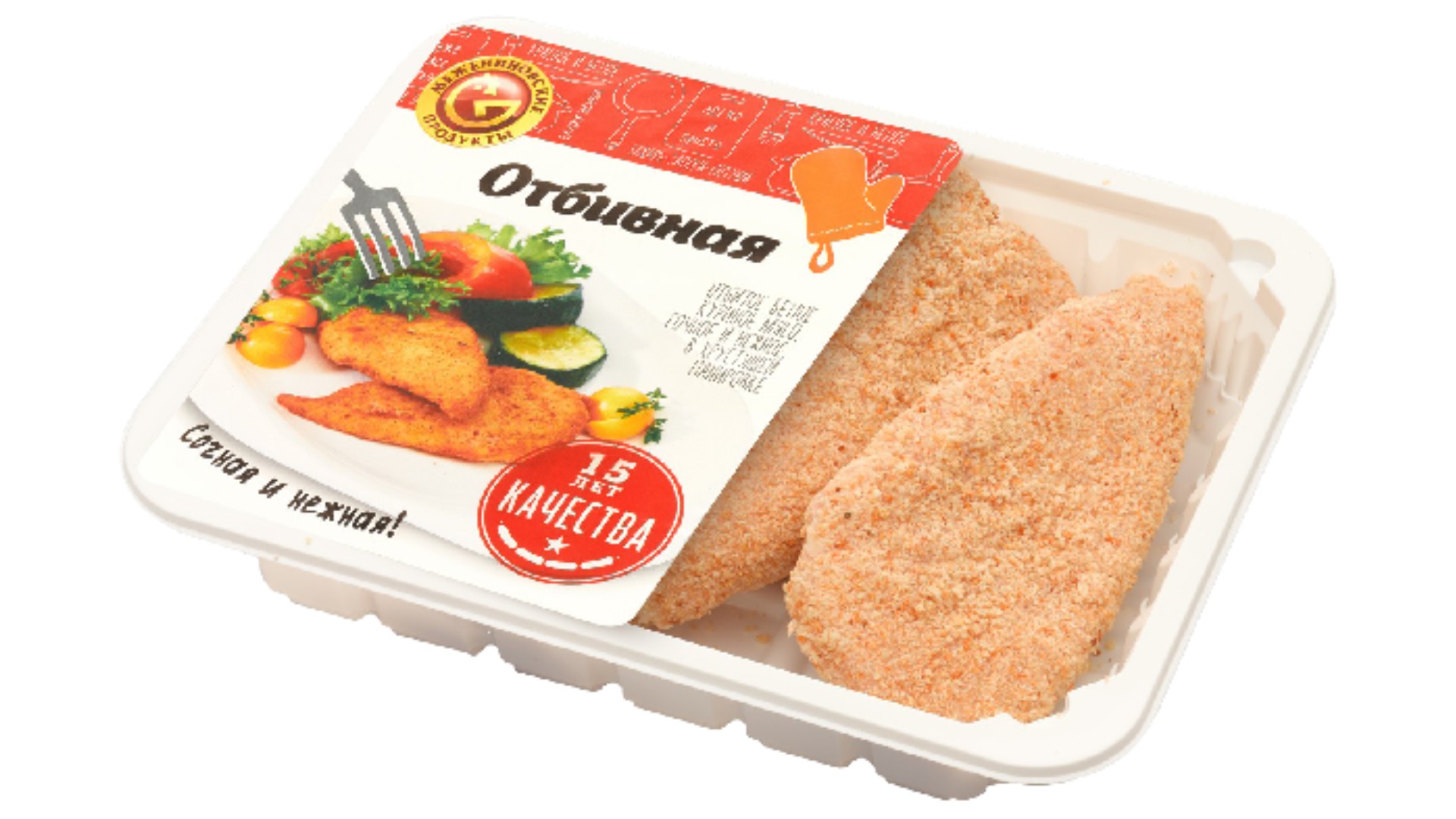 Отбивная МЕЖЕНИНОВСКАЯ ПФ из мяса цыпленка подложка с/м 500г