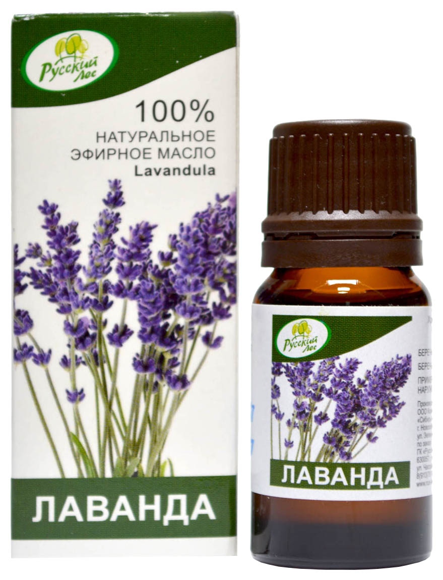 Масло эфирное МАГИЯ ЖИЗНИ Лаванда 10мл