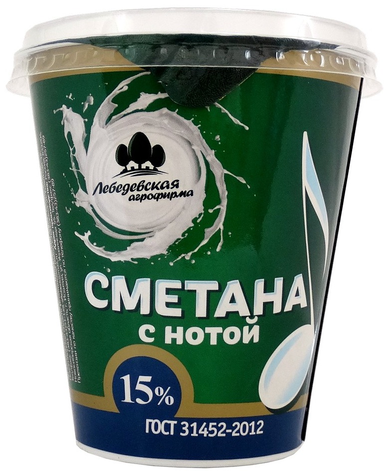 Сметана ЛЕБЕДЕВСКАЯ АФ бзмж 15% стакан 320г