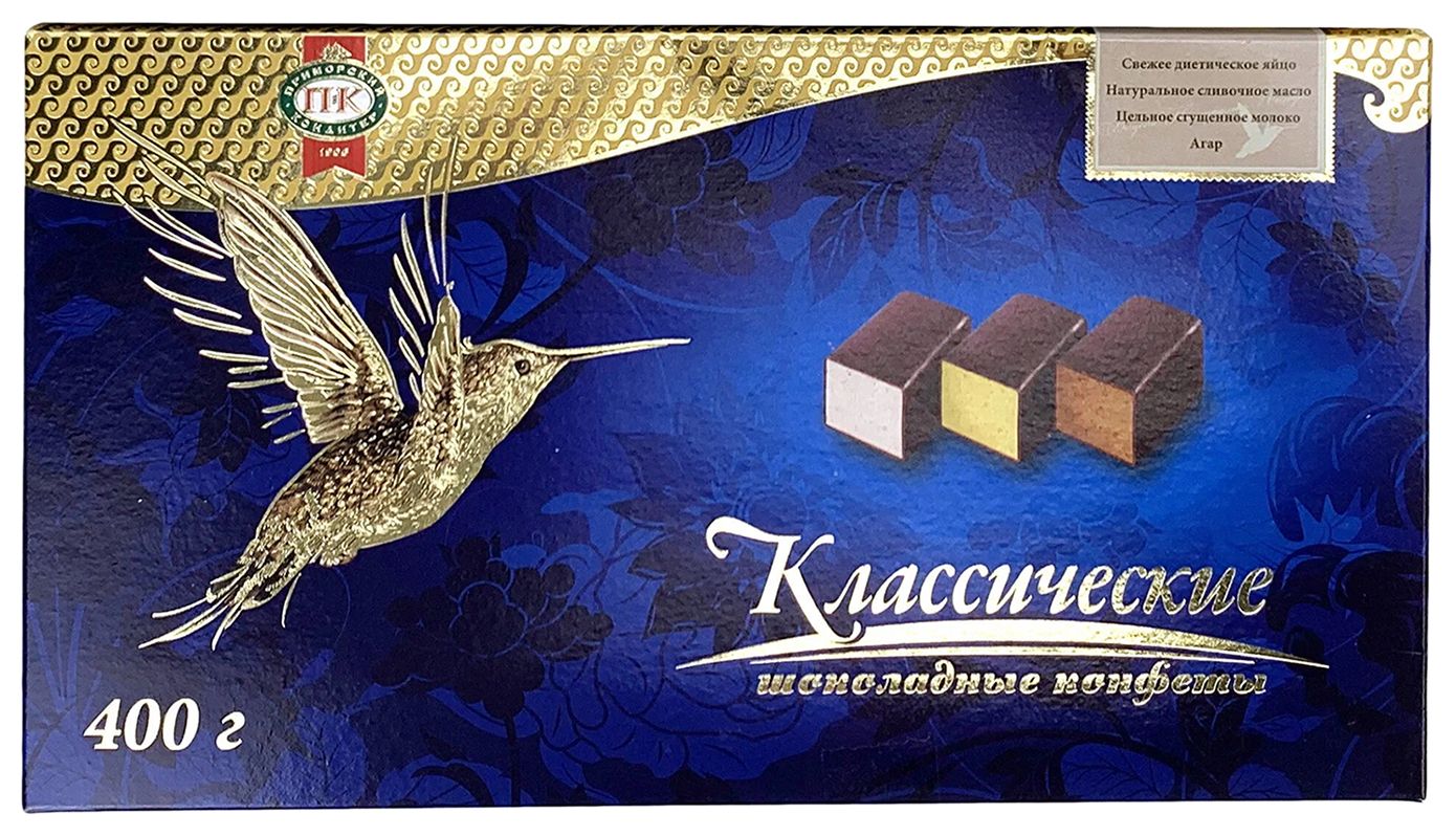 Набор конфет ПРИМОРСКИЙ КОНДИТЕР Классические 400г