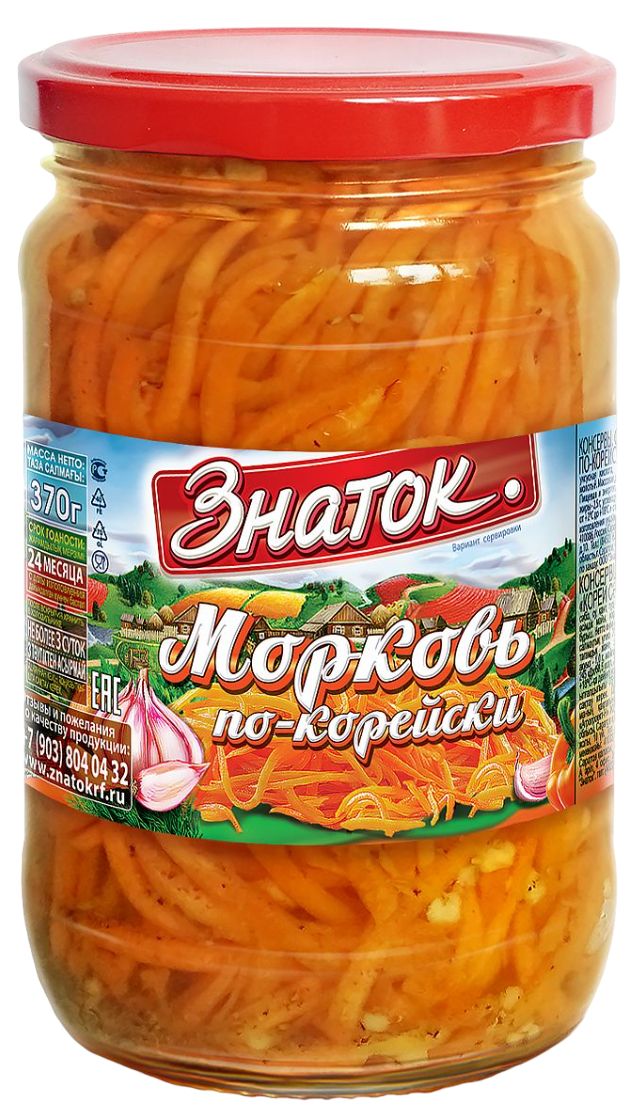 Салат ЗНАТОК Морковь по-корейски ст/б 370г