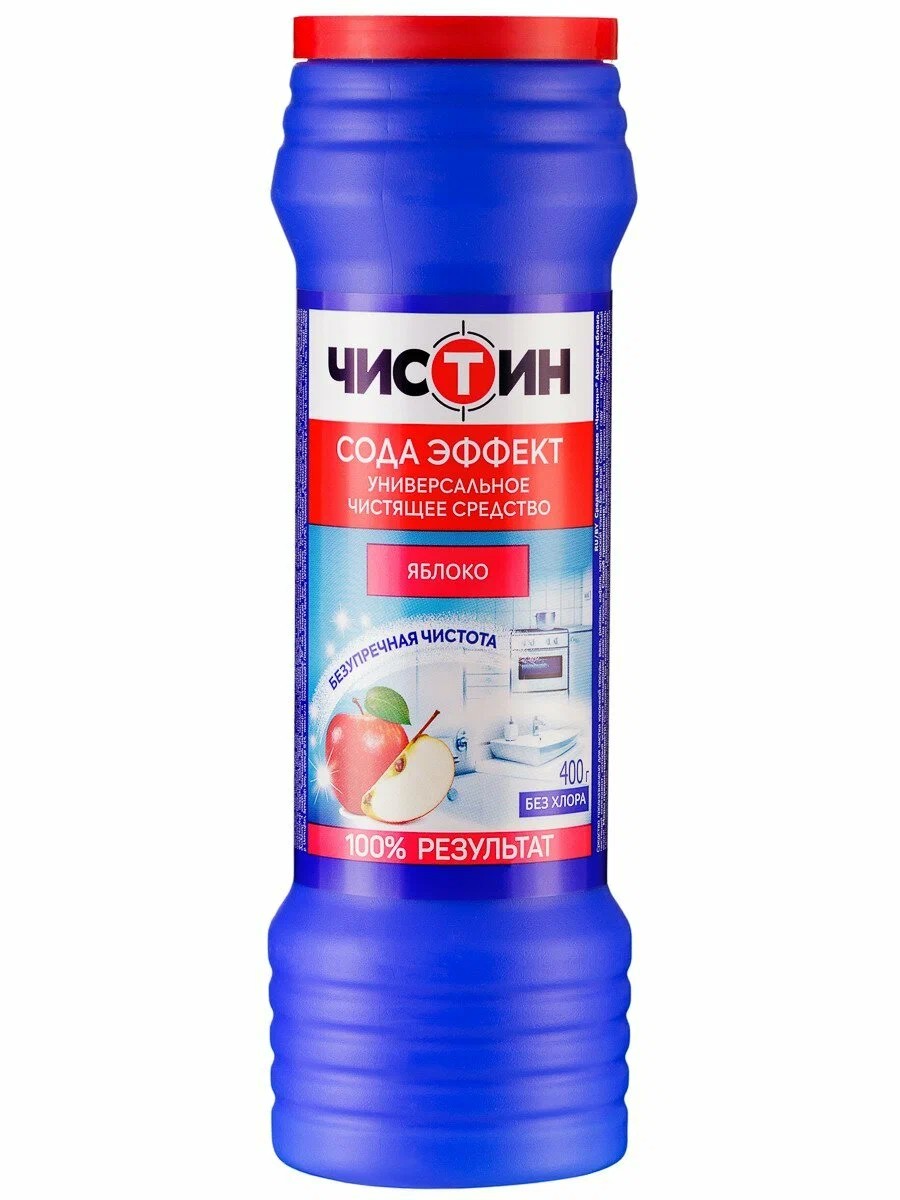 Чистящий порошок ЧИСТИН Яблоко 400г