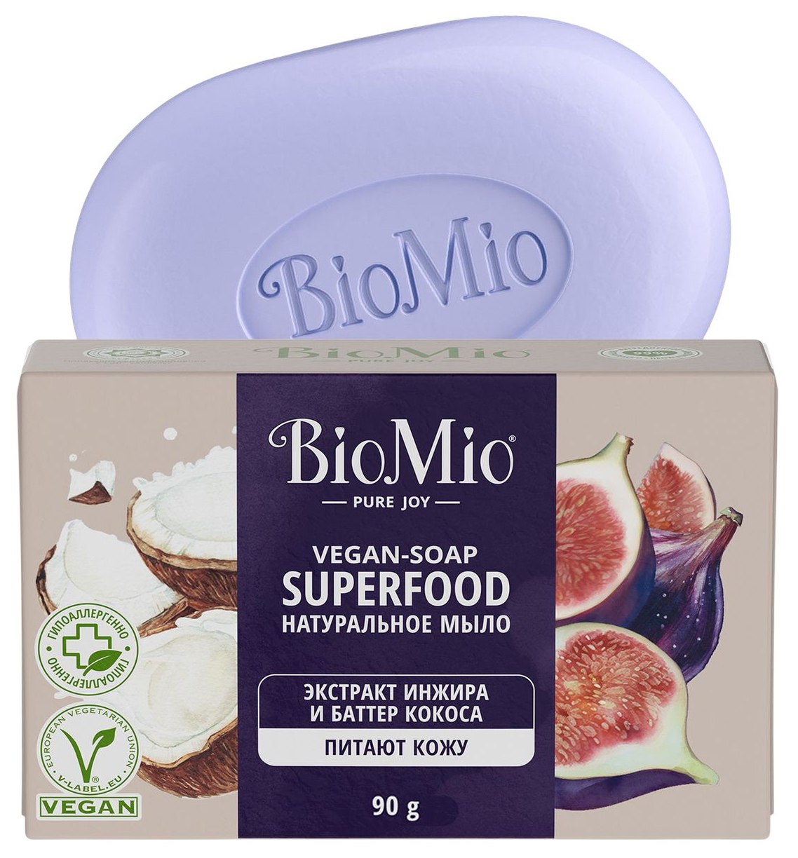 Мыло туалетное БИО-МИО Инжир и кокос 90г