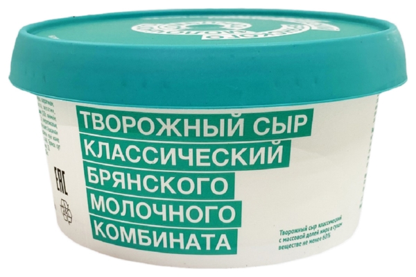 Сыр творожный БРЯНСКИЙ МК Классический бзмж 60% 150г