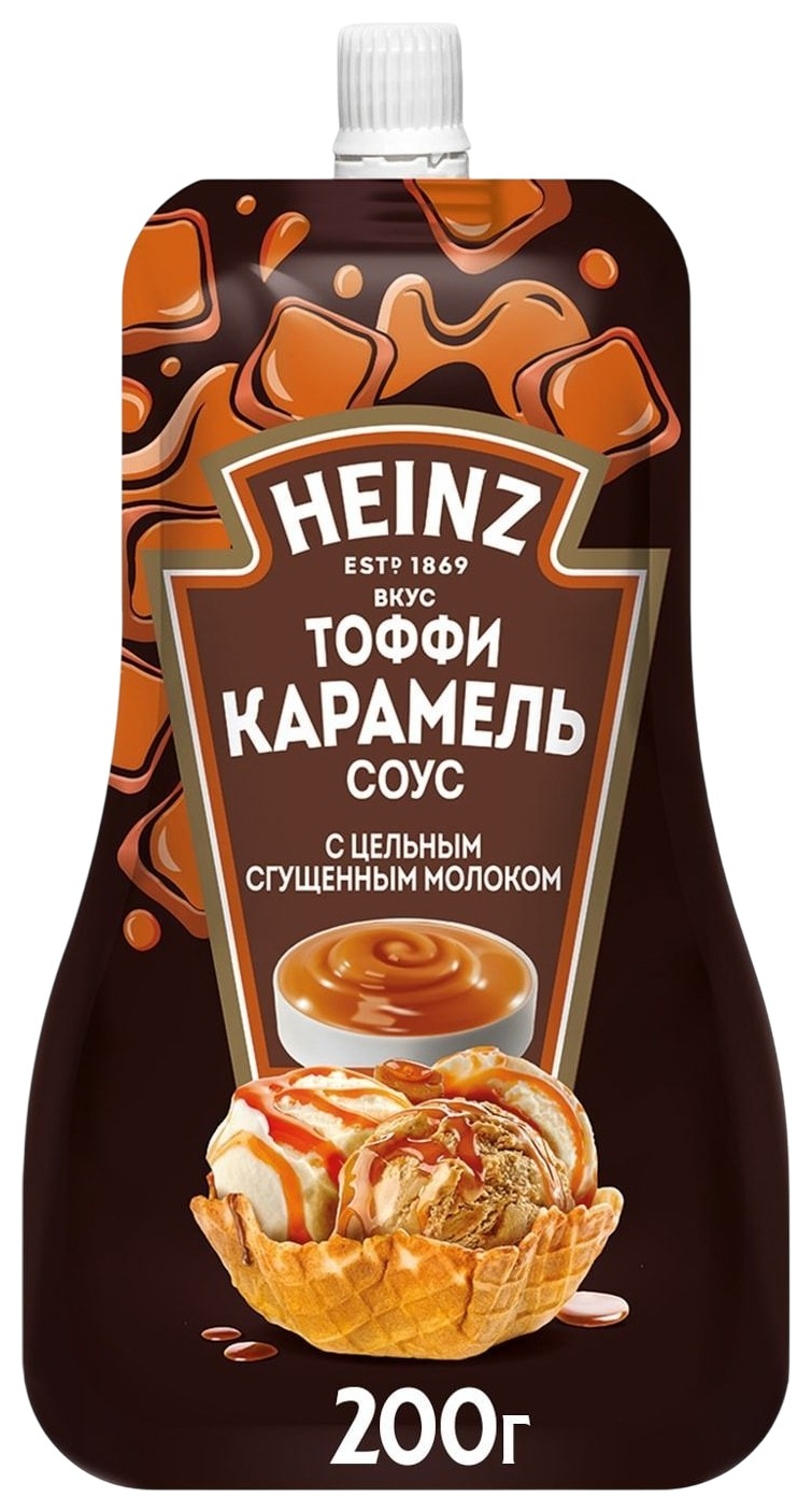 Соус ХАЙНЦ Тоффи карамель д/пак 200г