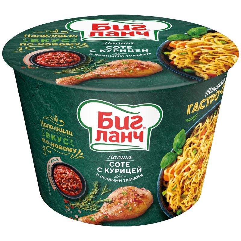 Лапша б/п БИГ ЛАНЧ с курицей и пряными травами 90г