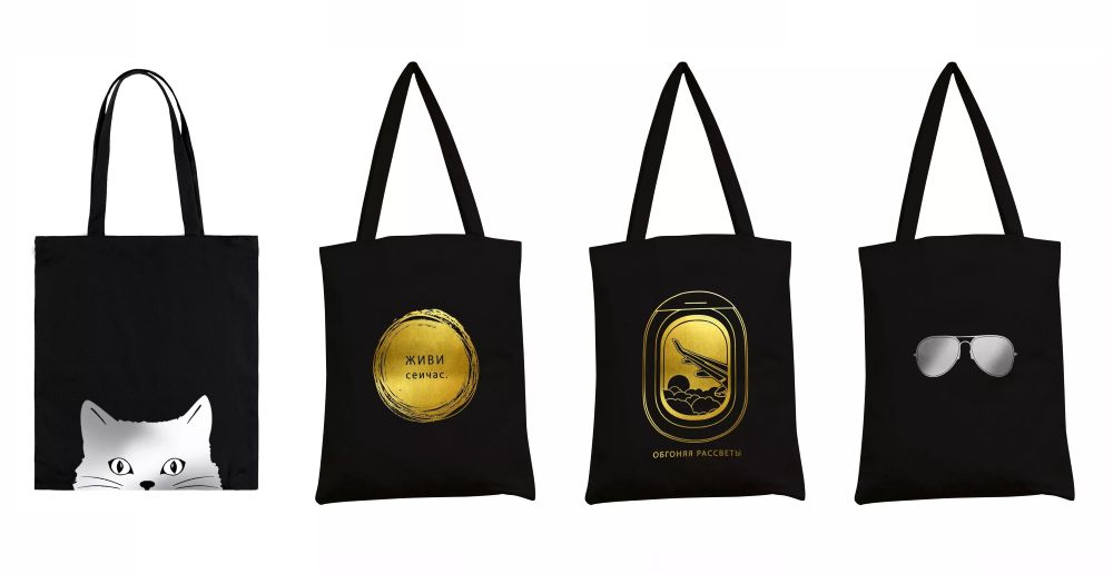 Сумка АРТ И ДИЗАЙН текстильная 42*35*2см