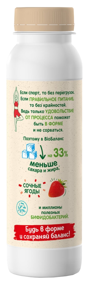 Биойогурт БИО-БАЛАНС клубника бзмж 1% 270г
