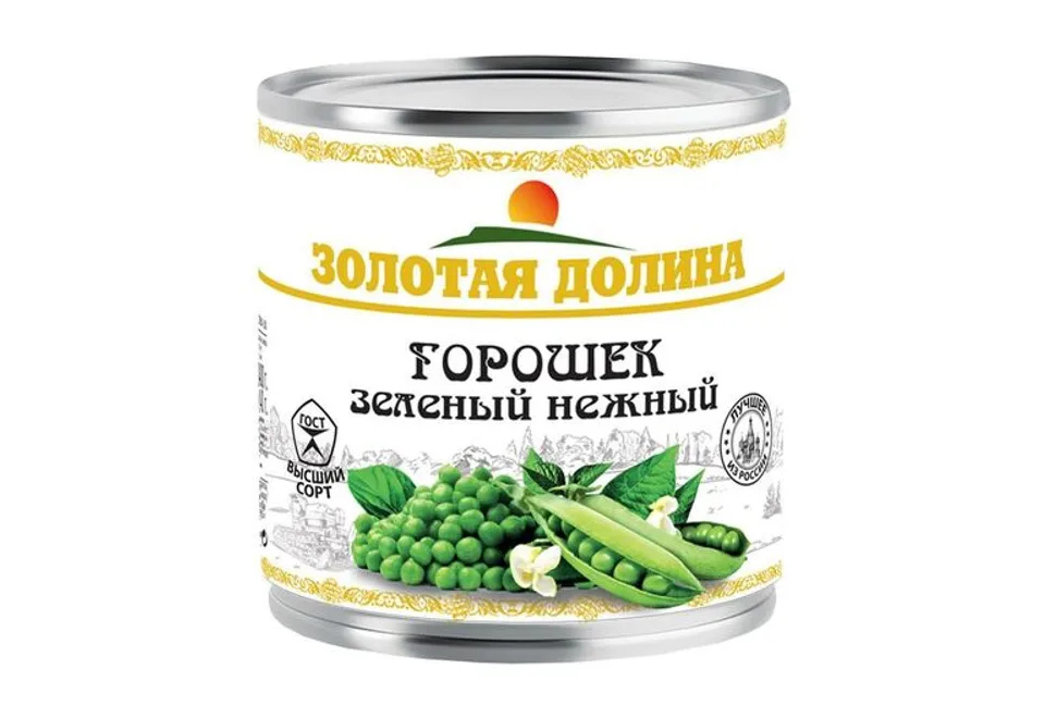 Горошек ЗОЛОТАЯ ДОЛИНА ж/б ключ 212мл