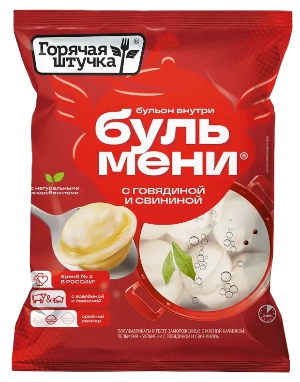 Пельмени ГОРЯЧАЯ ШТУЧКА Бульмени с говядиной и свининой 400г