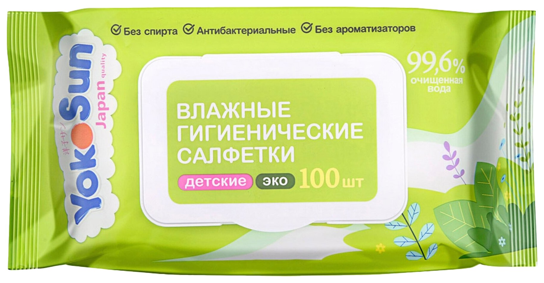 Влажные детские салфетки ЙОКОСАН Эко 100шт
