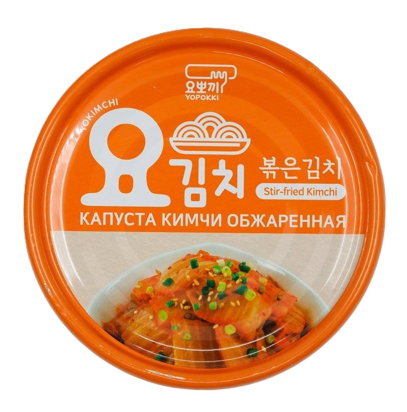 Капуста ЙОПОККИ кимчи обжаренная ж/б 160г