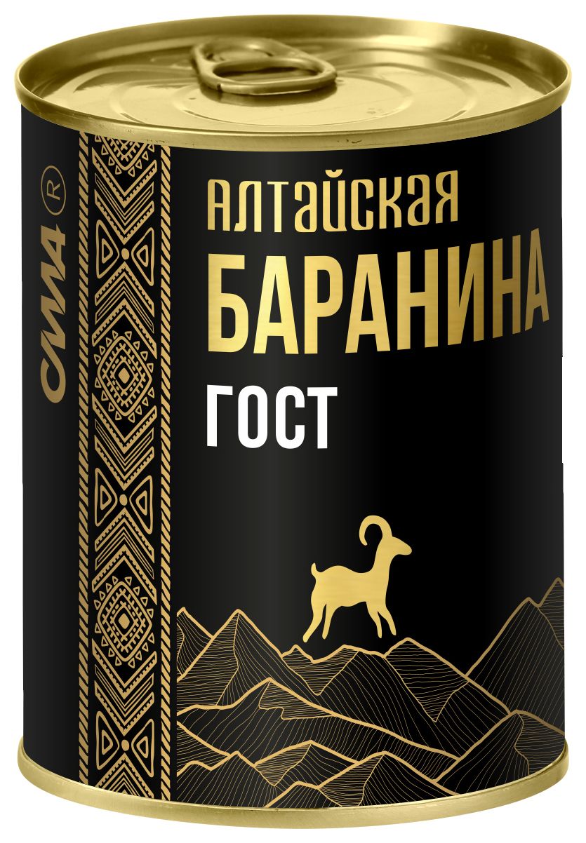 Баранина тушеная СИЛА Алтайская ГОСТ в/с ключ ж/б 338г