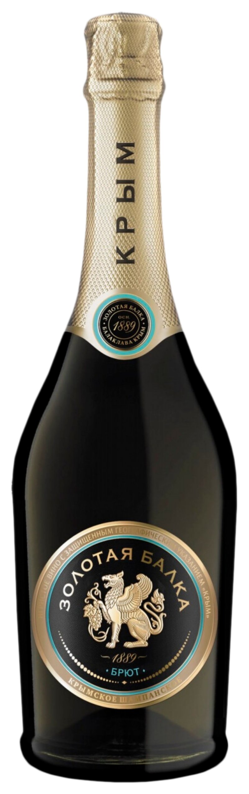 Игристое вино ЗОЛОТАЯ БАЛКА белое брют 12.5% ст/б 0.75л