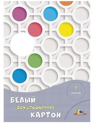 Картон белый АППЛИКА Абстракция двухсторонний мелованный 7л арт.с0261-21