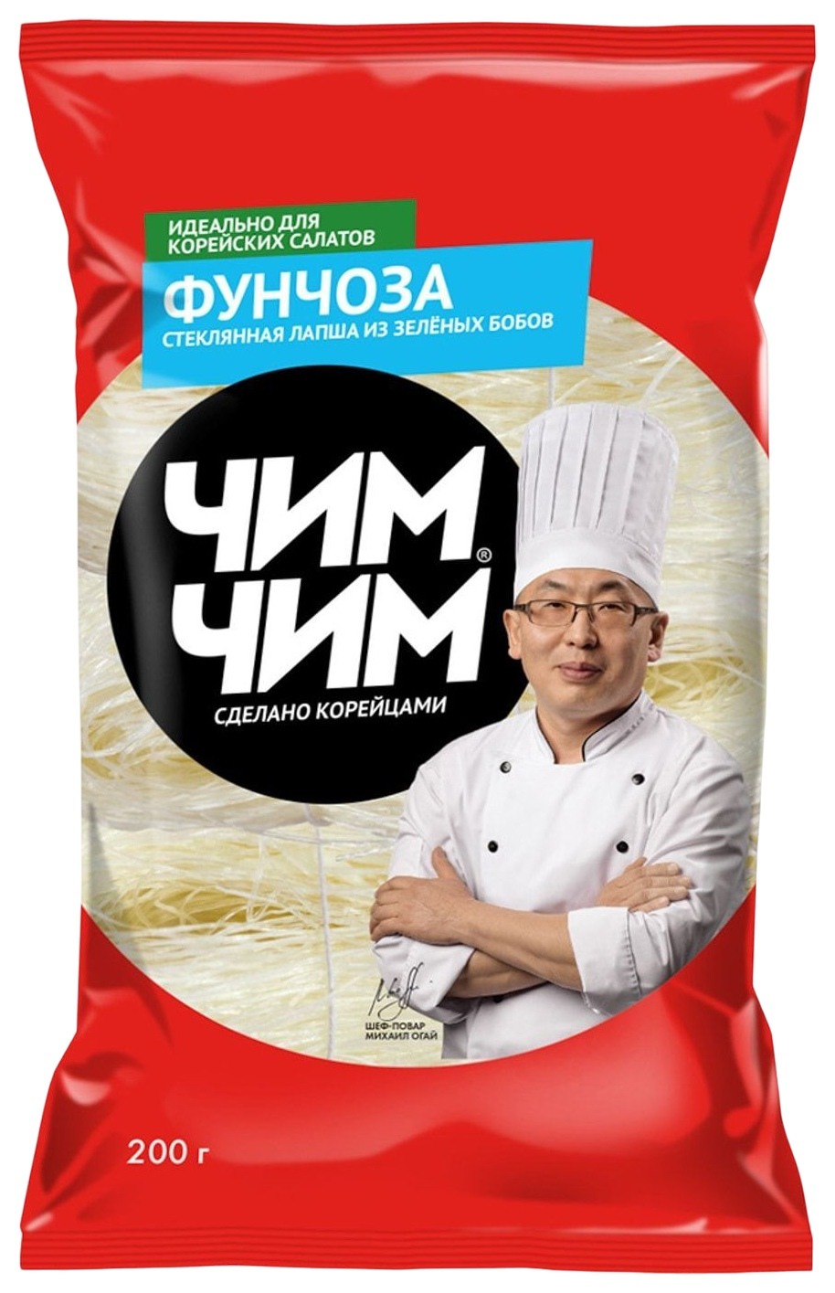 Мак.изделия ЧИМ-ЧИМ Фунчоза бобовая м/у 200г