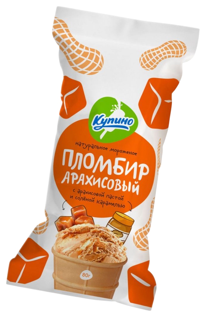 Мороженое КУПИНО Из молочного края пломбир арахисовый бзмж 80г