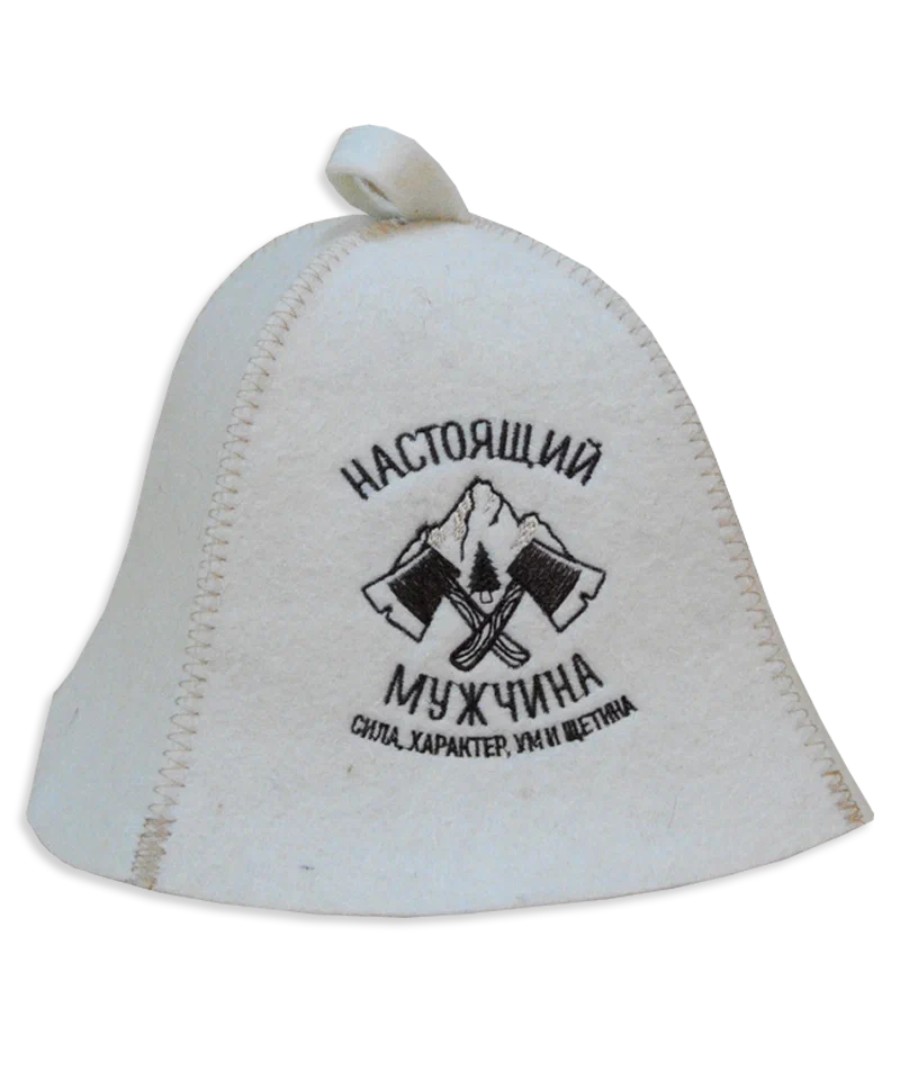 Шапка банная БАННЫЕ ТРАДИЦИИ Настоящий мужчина
