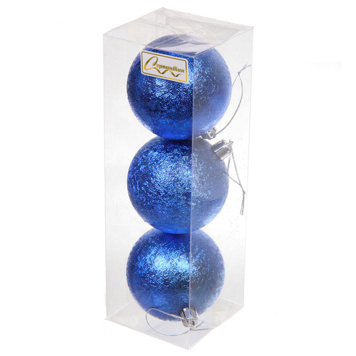 Набор шаров СЕРПАНТИН Мягкий блеск 7см синий 3шт
