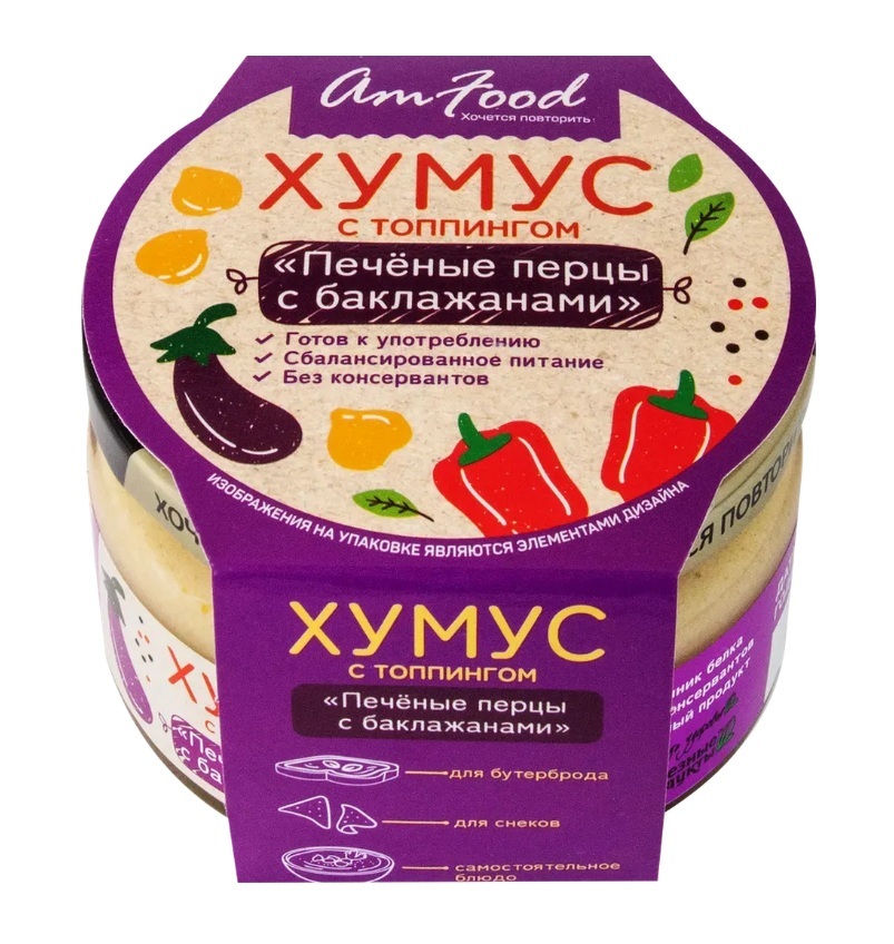Закуска АМФУД Хумус печеные перцы с баклажанами 200г