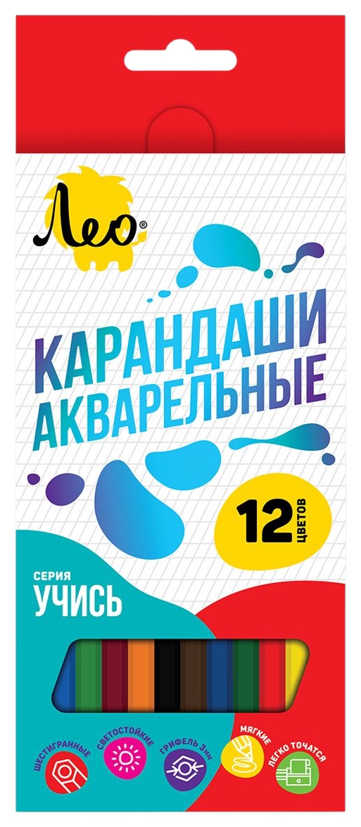 Карандаши цветные ЛЕО Учись акварельные 12цв арт.LNSWP-12