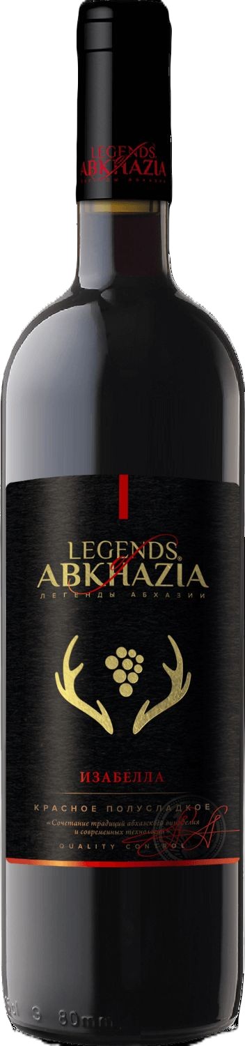 Вино ЛЕГЕНДЫ АБХАЗИИ Изабелла красное п/сл 10-12% ст/б 0.75л