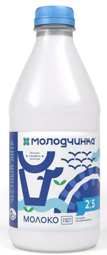 Молоко МОЛОДЧИНКА бзмж 2.5% пэт 1л