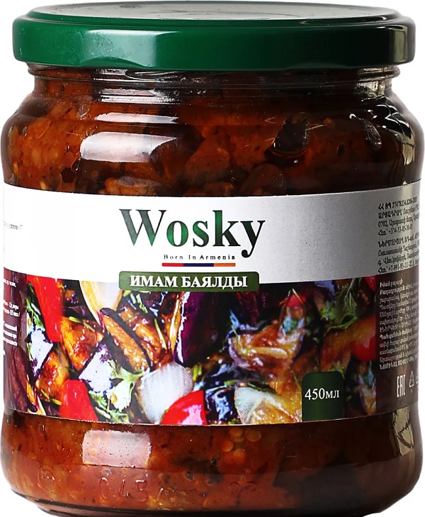 Закуска ВОСКИ Имам баялды ст/б 430г