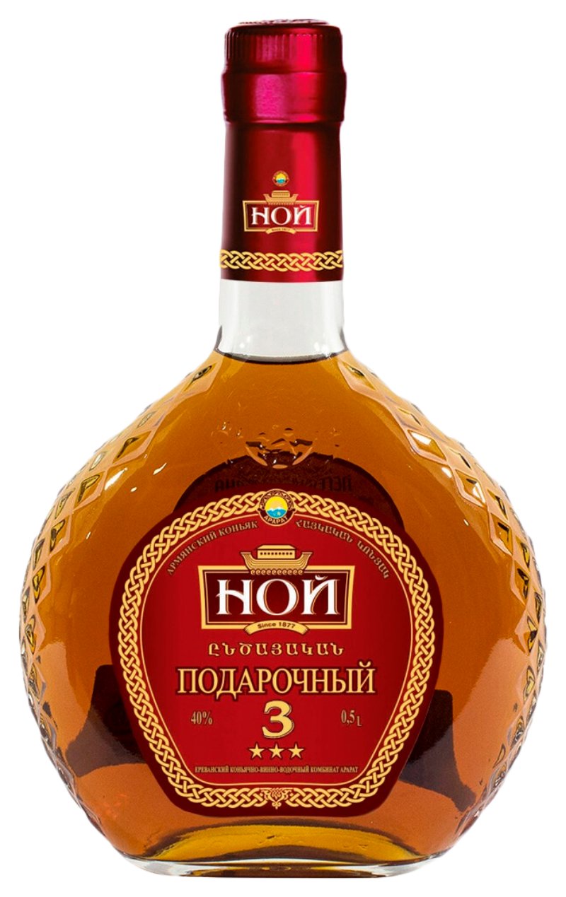 Коньяк НОЙ 3 звезды 40% ст/б 0.5л