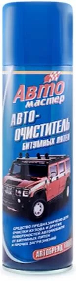 Очиститель АВТОМАСТЕР от битумных пятен 225мл