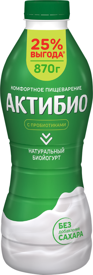 Биойогурт АКТИБИО Натуральный бзмж 1.8% 870г