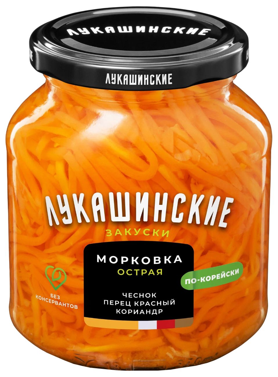 Морковка ЛУКАШИНСКИЕ острая по-корейски ст/б 340г