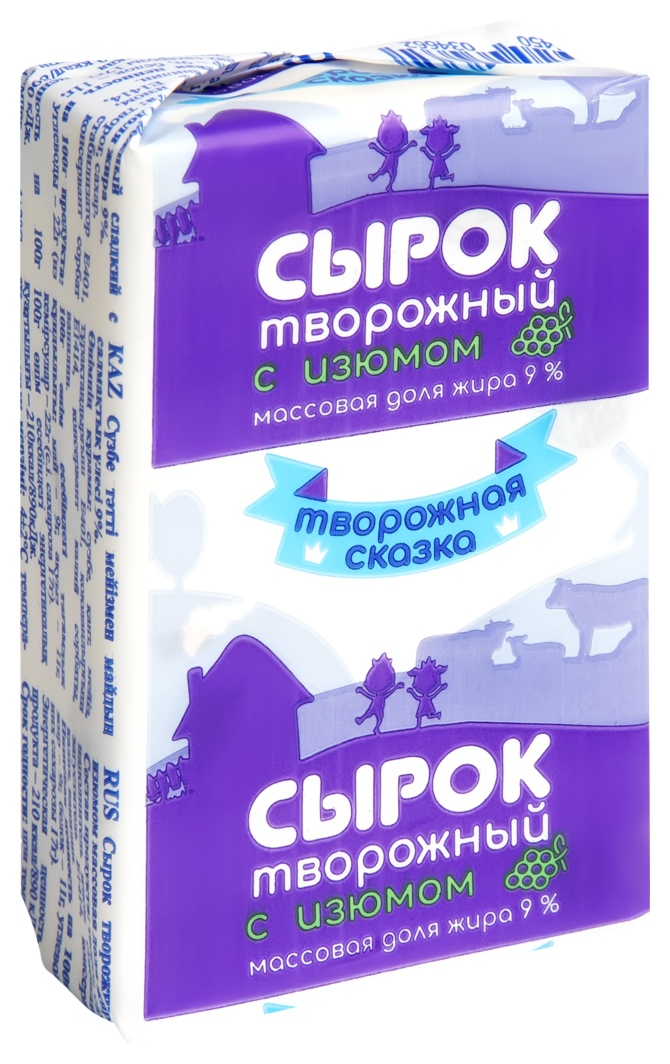 Сырок творожный ТВОРОЖНАЯ СКАЗКА с изюмом бзмж 9% 90г